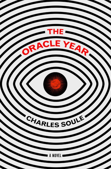 OracleYear pb c